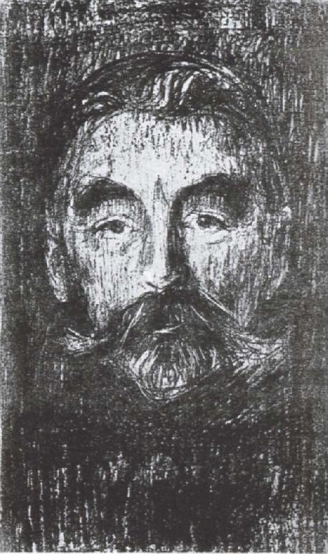 Edvard Munch Malamei china oil painting image
